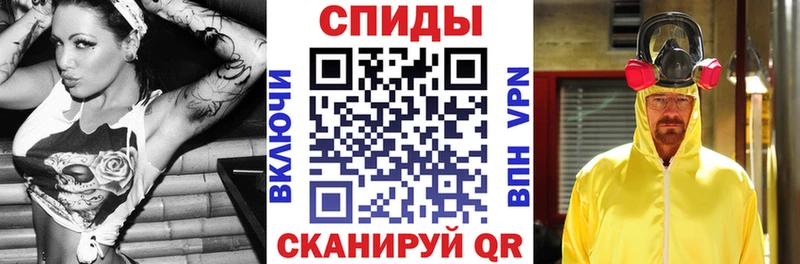 где найти   Игра  omg ONION  АМФЕТАМИН Premium 