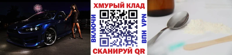 магазин  наркотиков  Игра  ГЕРОИН белый 