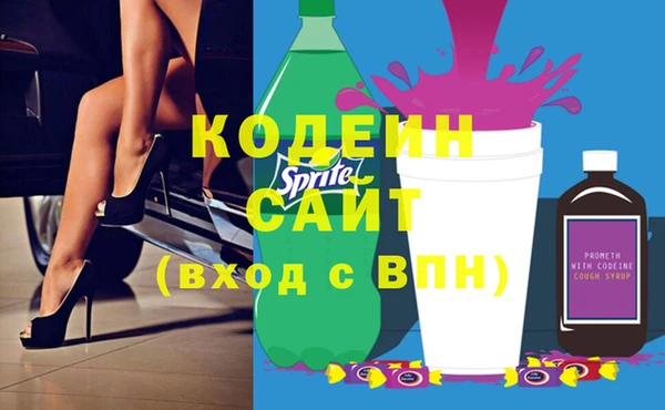 дурь Богородицк