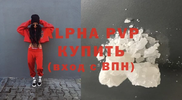 ПСИЛОЦИБИНОВЫЕ ГРИБЫ Богородск