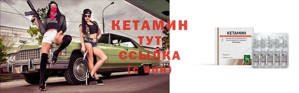марихуана Богданович