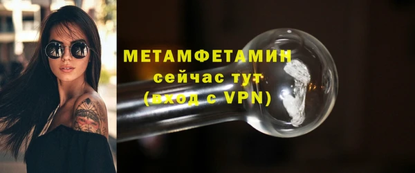 марихуана Богданович