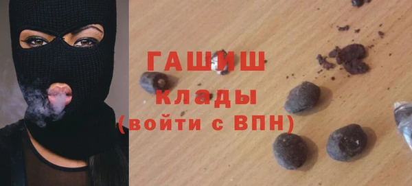дурь Богородицк