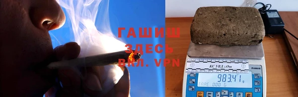 марихуана Богданович