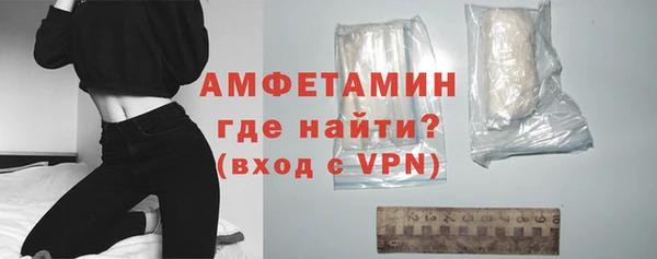 марихуана Богданович