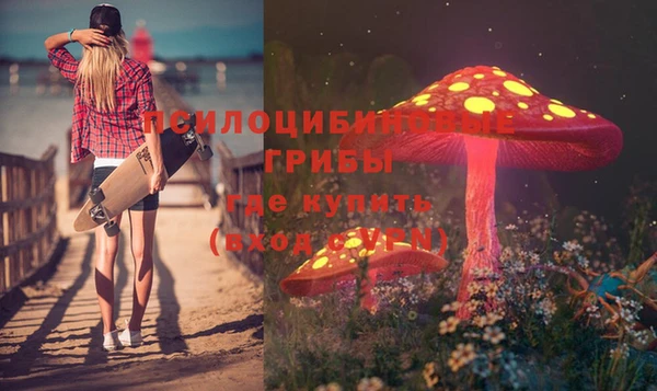 марихуана Богданович
