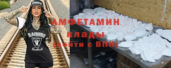 марихуана Богданович