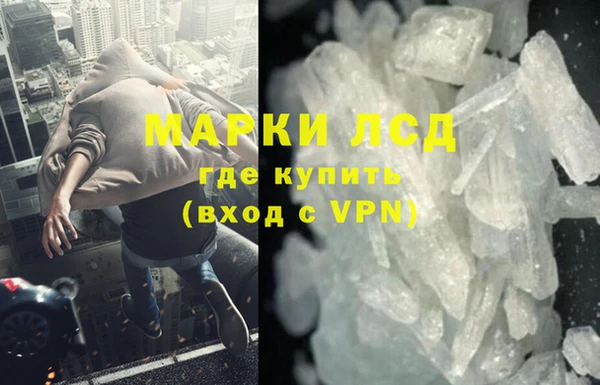 дурь Богородицк