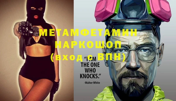дурь Богородицк