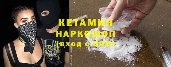 марихуана Богданович