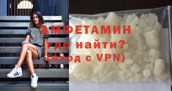 дурь Богородицк
