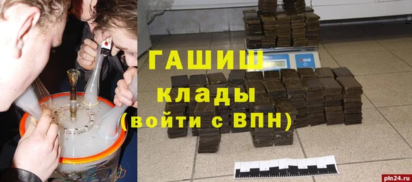 марихуана Богданович