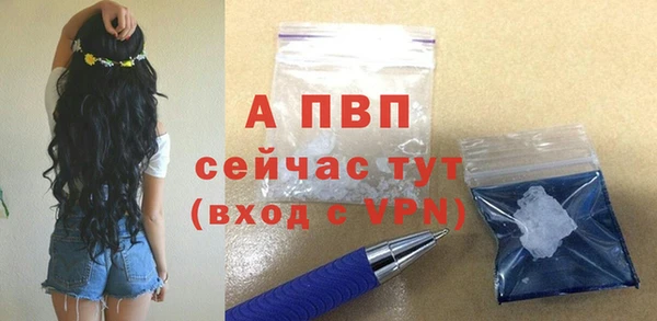 марихуана Богданович