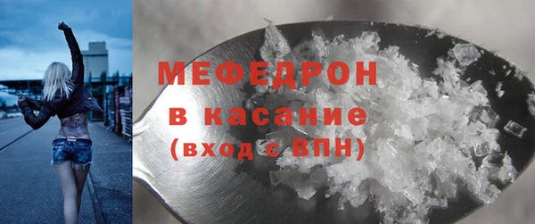 дурь Богородицк