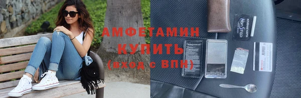 марихуана Богданович