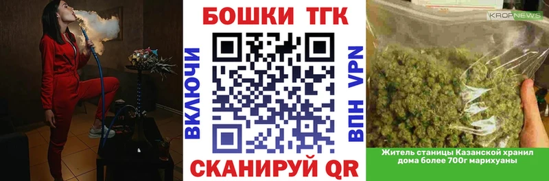 Бошки Шишки SATIVA & INDICA  Игра 